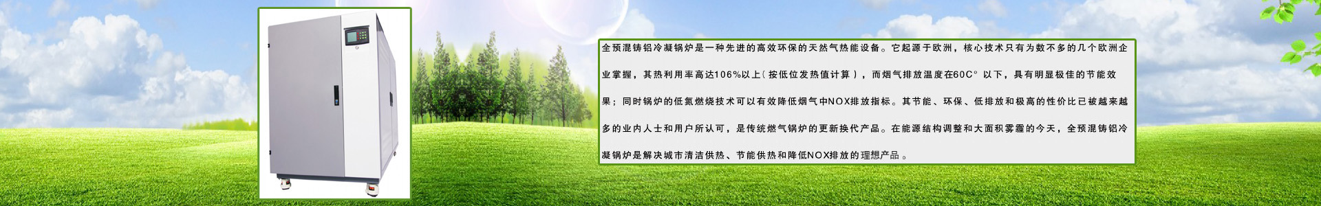 圖片2